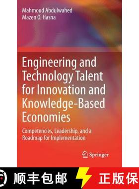 【3-4周达】Engineering and Technology Talent for Innovation and Knowledge-Based Economies : Competenc... [9783319464381]