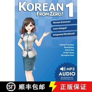 【3-4周达】Korean From Zero! 1: Master the Korean Language and Hangul Writing System with Integrated ... [9780989654524]