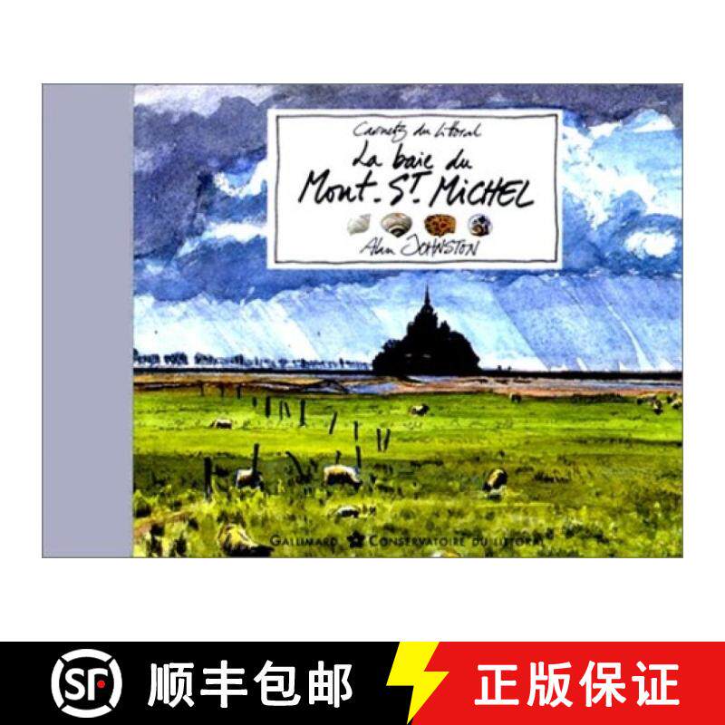 预订 La Baie du Mont-Saint-Michel [9782070595532]