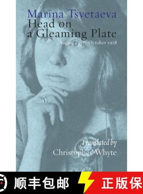 【3-4周达】Head on a Gleaming Plate: August 1917-October 1918 [9781848618435]