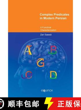 【3-4周达】Complex Predicates in Modern Persian: A Functional Characterization [9781781792186]