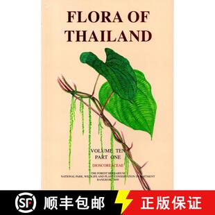Volume 9789742866143 4周达 Part Thailand Flora