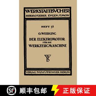 【3-4周达】Der Elektromotor für die Werkzeugmaschine [9783709197851]