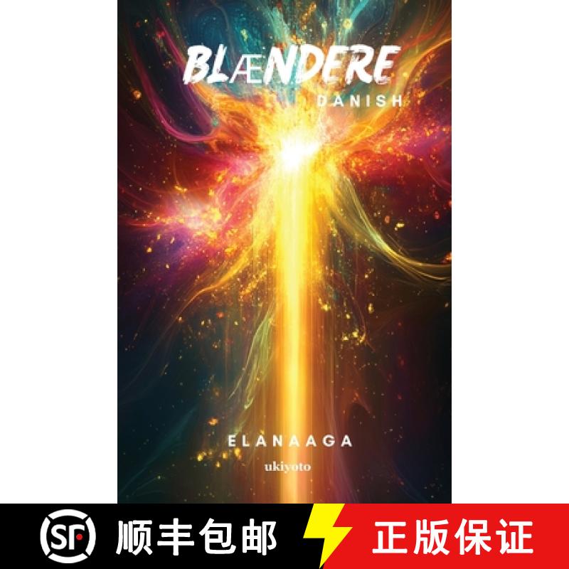 【3-4周达】Dazzlers Danish Version [9789367951316]