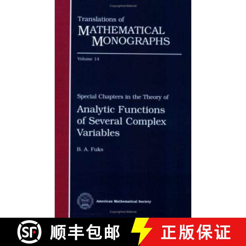 【3-4周达】Special Chapters in the Theory of Analytic Functions of Several Complex Variables [9780821815649]