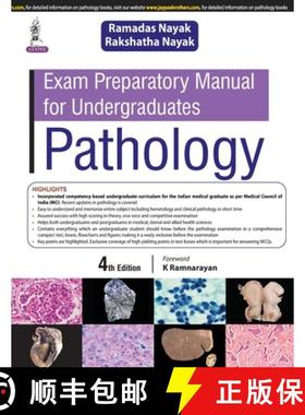 【3-4周达】Exam Preparatory Manual for Undergraduates: Pathology [9789389776409]