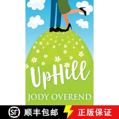 【3-4周达】UpHill [9784867473085]
