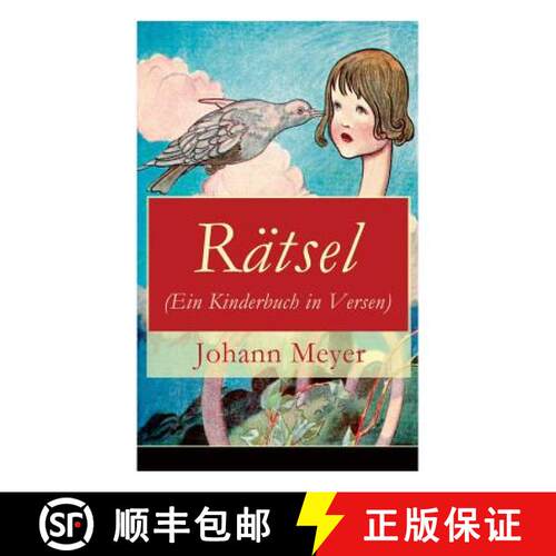 【3-4周达】Rätsel (Ein Kinderbuch in Versen): Rätselgedichte Für Kinder [9788027316786]