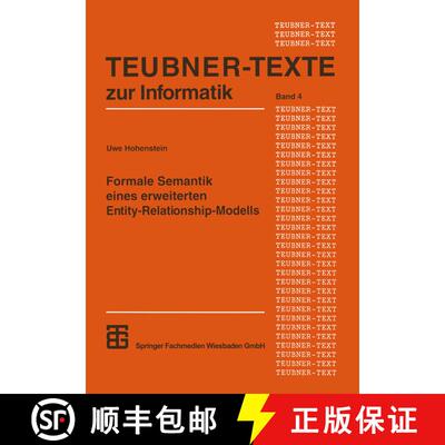 【3-4周达】Formale Semantik eines erweiterten Entity-Relationship-Modells [9783815420522]