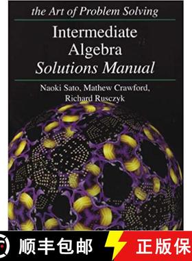 Intermediate Algebra Solutions Manual [9781934124055]