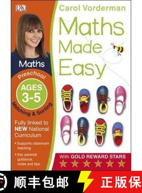 【3-4周达】Maths Made Easy: Matching & Sorting, Ages 3-5 (Preschool) : Supports the National Curricul... [9781409344865]
