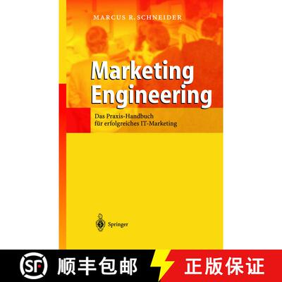【3-4周达】精装 Marketing Engineering : Das Praxis-Handbuch für erfolgreiches IT-Marketing [9783540439189]