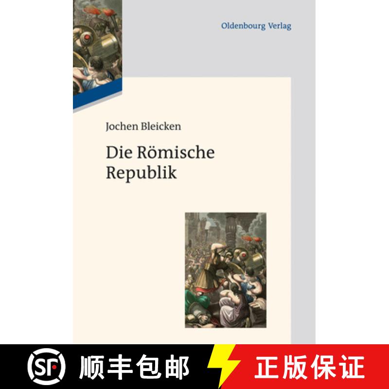 【3-4周达】Die Römische Republik [9783486713053]