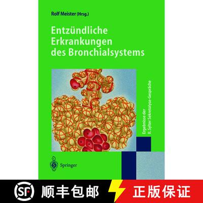 【3-4周达】Entz ndliche Erkrankungen Des Bronchialsystems : Ergebnisse Der II. Sylter Sekretolyse-Ges... [9783540672333]