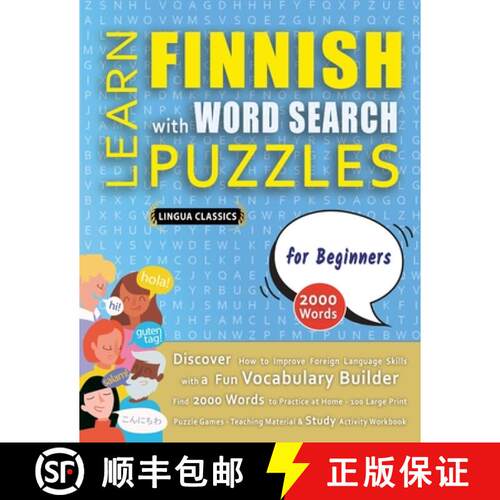 【3-4周达】LEARN FINNISH WITH WORD SEARCH PUZZLES FOR BEGINNERS - Discover How to Improve Foreign Lan... [9798349039829]