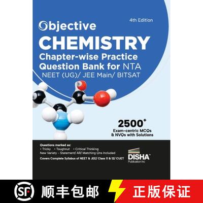 【3-4周达】Objective Chapterwise MCQs_Chemistry [9789395761383]