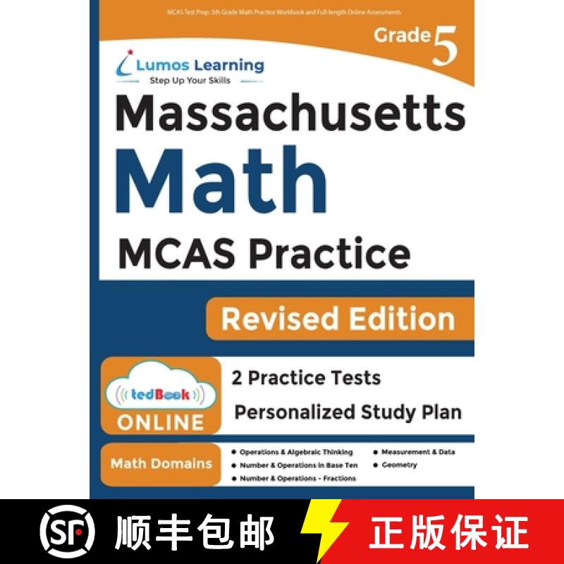 【3-4周达】MCAS Test Prep: 5th Grade Math Practice Workbook and Full-length Online Assessments: Next ... [9781946795489]