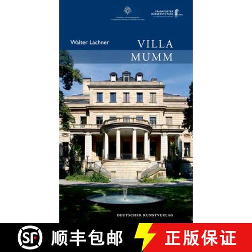 【3-4周达】Villa Mumm [9783422071902]
