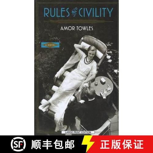 【3-4周达】Rules of Civility [9781594135514]