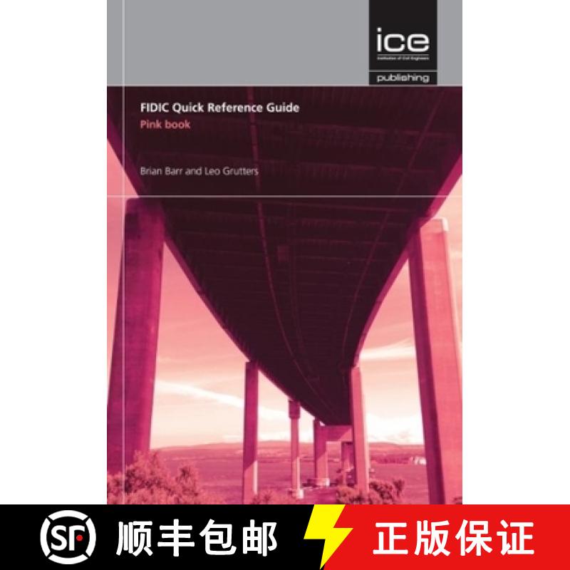 【3-4周达】Fidic Quick Reference Guide: Pink Book [9780727760425]