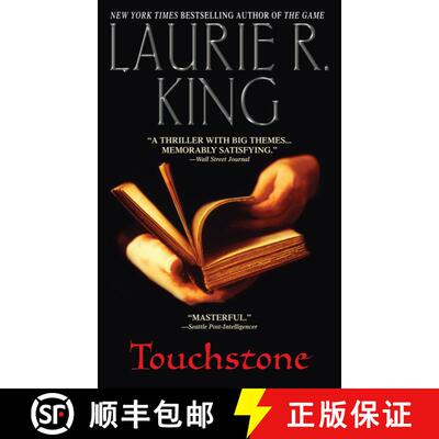 【3-4周达】Touchstone: A Stuyvesant & Grey Novel [9780553586664]