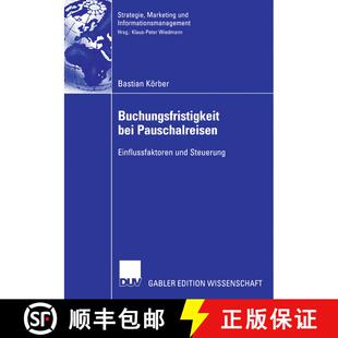 【3-4周达】Strategisches Mehrmarkencontrolling: Ein Beitrag zur integrierten und dynamischen Koordina... [9783835004146]