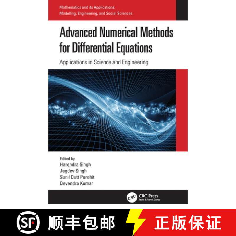 【3-4周达】Advanced Numerical Methods for Differential Equations: Applications in Science and Enginee... [9780367564803]