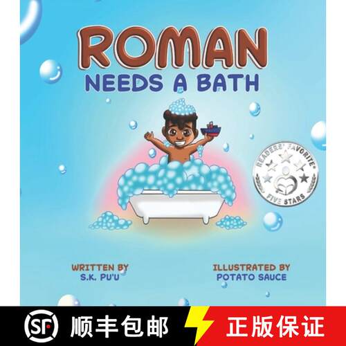 【3-4周达】Roman Needs a Bath: Blended Siblings Series, Book 1 [9781736362808]