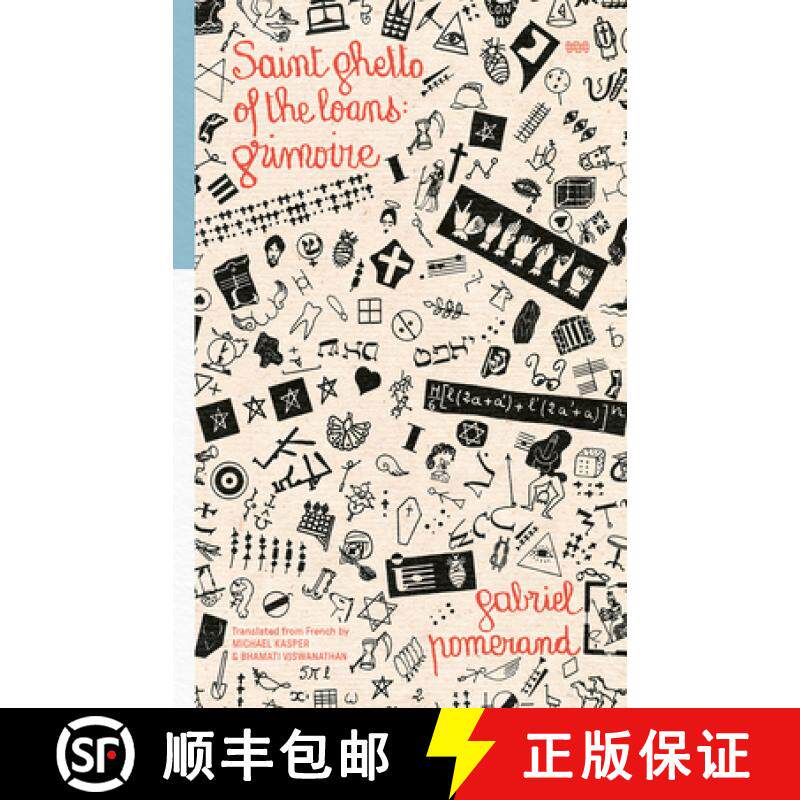 【3-4周达】Saint Ghetto of the Loans: Grimoire [9781954218130]