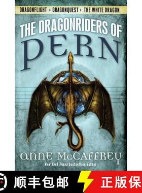 【3-4周达】The Dragonriders of Pern: Dragonflight, Dragonquest, the White Dragon [9780345340245]