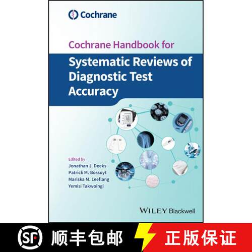 【3-4周达】精装 Cochrane Handbook for Systematic Reviews of  Diagnostic Test Accuracy [9781119756163]