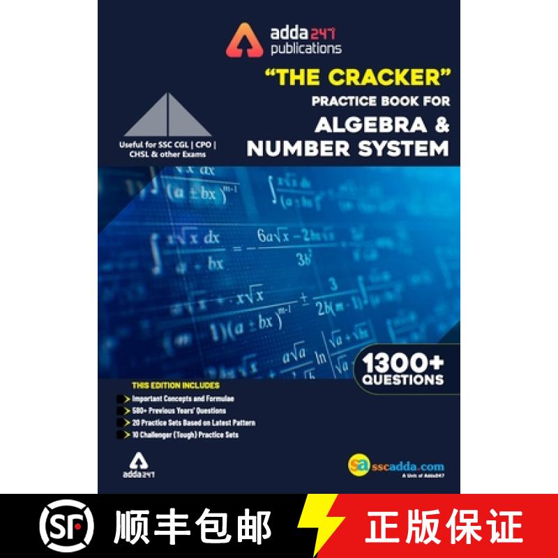 【3-4周达】The Cracker Practice Book for Algebra and Number System (In English Printed Edition) [9789388964005]