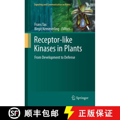 【3-4周达】Receptor-like Kinases in Plants : From Development to Defense [9783642447983]