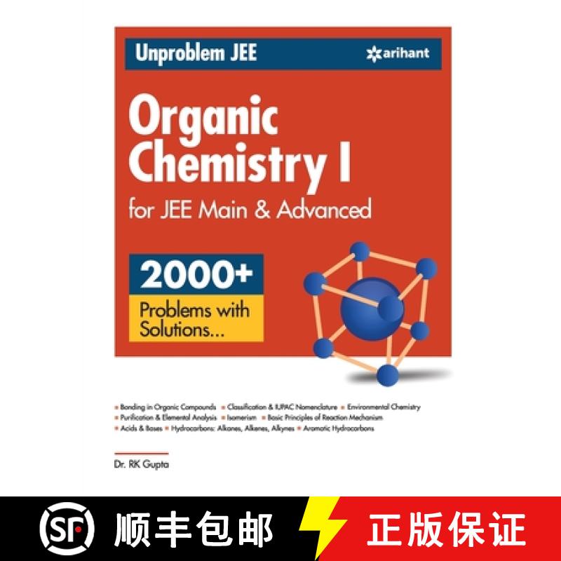 【2-3周达】Unproblem JEE Physical Chemistry 1 JEE Mains & Advanced [9789389204995]