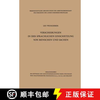 【3-4周达】Verschiebungen in der sprachlichen Einschätzung von Menschen und Sachen [9783663008606]