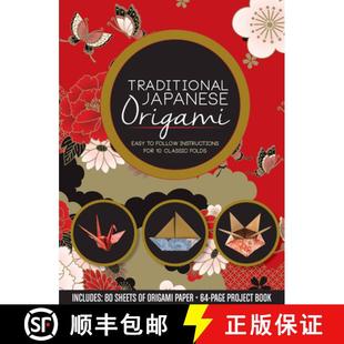 Easy Folds Origami Traditional Includes Classic Follow ... for Japanese 4周达 9780785841340 Instructions