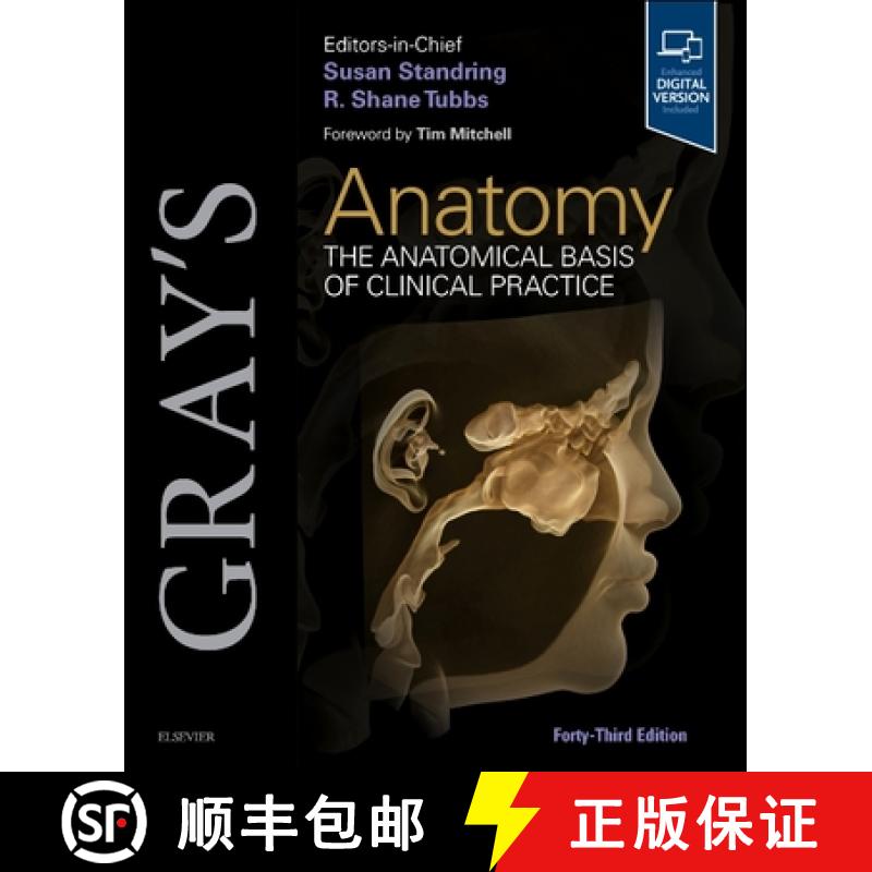 【3-4周达】精装 格氏解剖学 Gray's Anatomy: The Anatomical Basis of Clinical Practice [9780443124785]图片