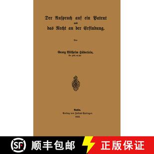 【3-4周达】Der Anspruch auf ein Patent und das Recht an der Erfindung [9783642939860]