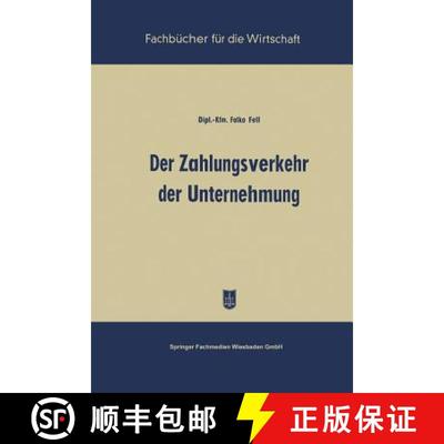 【3-4周达】Der Zahlungsverkehr der Unternehmung [9783663126911]