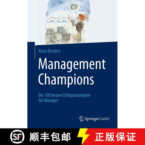 【3-4周达】精装 Management Champions: Die 100 besten Erfolgsstrategien für Manager [9783658068714]