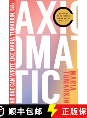 【3-4周达】Axiomatic [9781945492297]