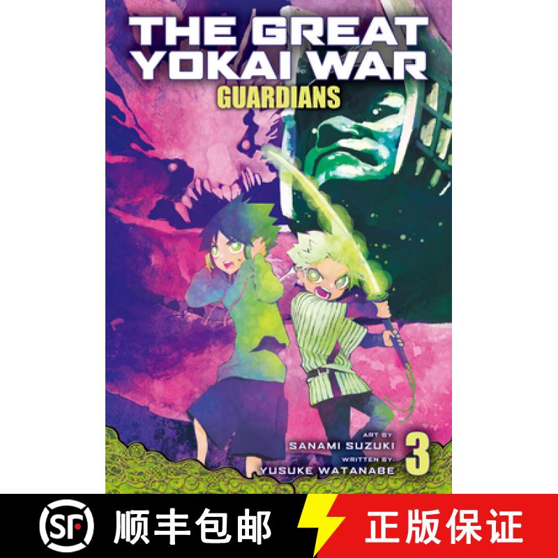 【2-3周达】The Great Yokai War: Guardians Vol.3 [9781787741638]