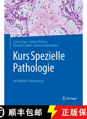 【3-4周达】Kurs Spezielle Pathologie: Mit AMBOSS-Verknüpfung (1. Aufl. 2021) [9783662628935]