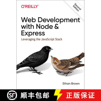 【3-4周达】Web Development with Node and Express: Leveraging the JavaScript Stack [9781492053514]