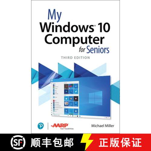 【3-4周达】My Windows 10 Computer for Seniors [9780136791096]