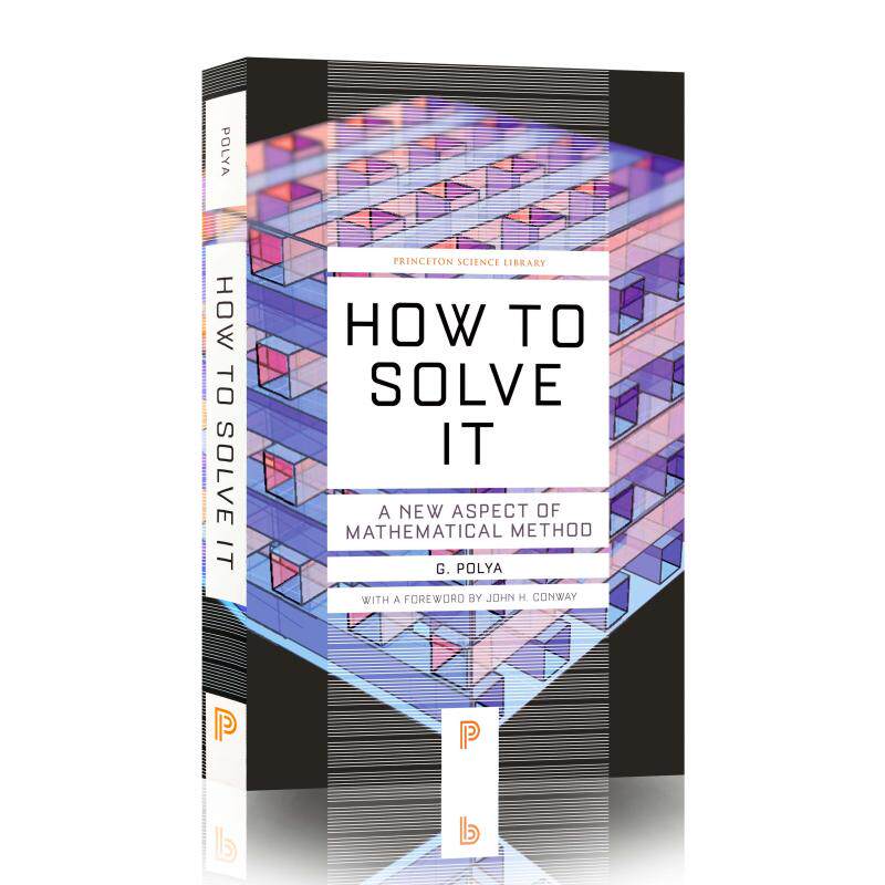 现货 如何解决: 数学思维新方法 How to Solve It: A New Aspect of Mathematical Method [9780691164076]怎么样,好用不?
