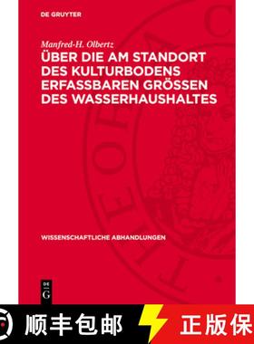 预订 Über Die Am Standort Des Kulturbodens Erfaßbaren Größen Des Wasserhaushaltes [9783112739563]