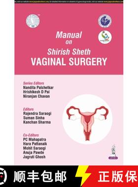 【3-4周达】Manual on Shirish Sheth Vaginal Surgery [9789366166568]