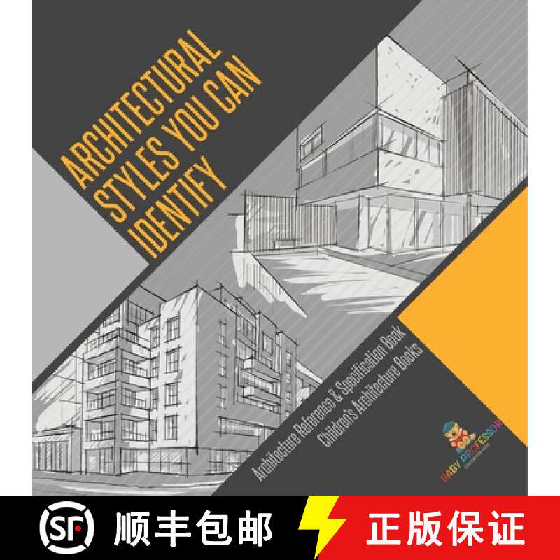 【3-4周达】Architectural Styles You Can Identify - Architecture Reference & Specification Book | Chil... [9798869436283]