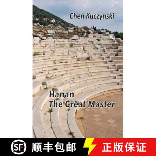 【3-4周达】Hanan The Great Master [9789657038383]